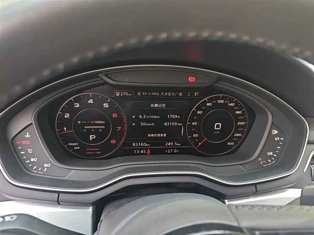 Audi A4L 2019 40 TFSI Fashion (China VI) фото 12