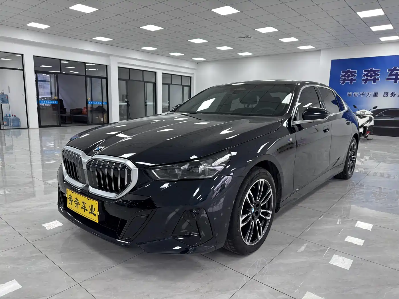 BMW 5 Series 2024 525Li M Sport Package