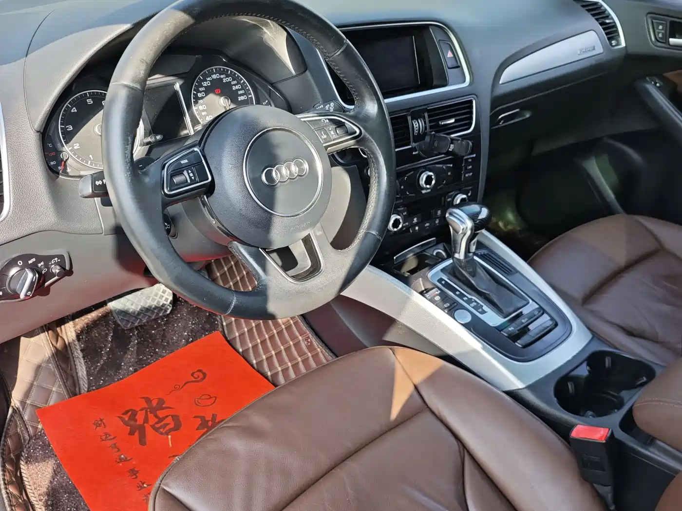 AUDI Q5