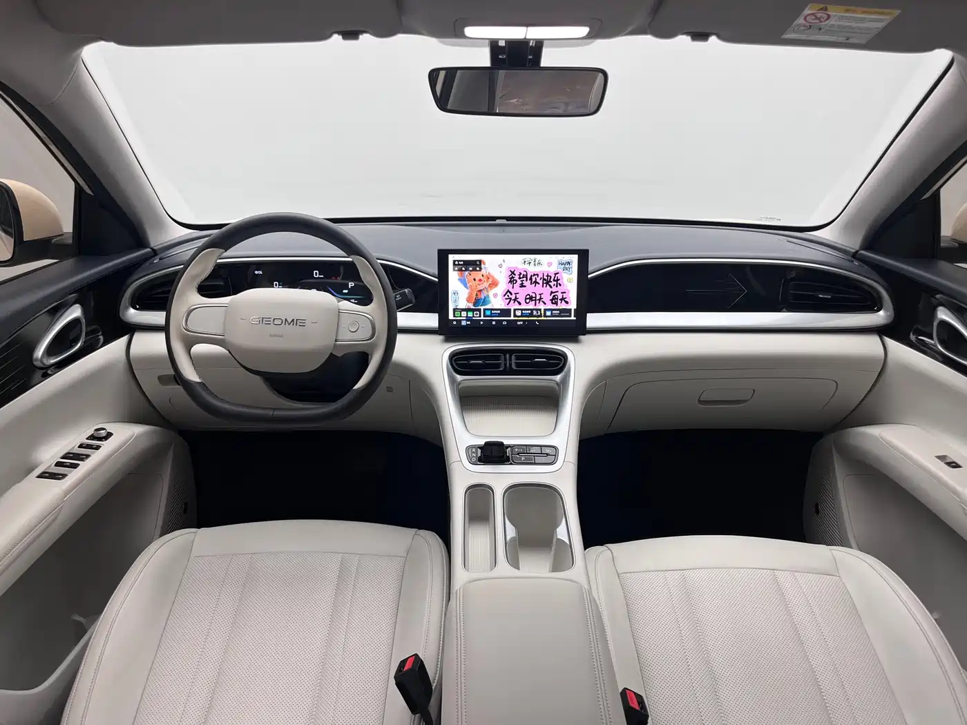 Geely Galaxy Starry Wish 2025 310km Youth Edition фото 19