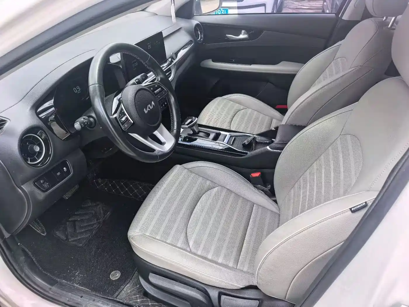 Kia K3 2023 2023 Model 1.5L CVT Luxury Edition