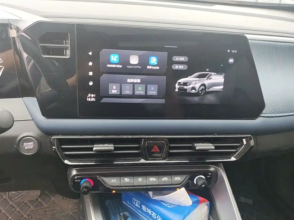 GAC Trumpchi Trumpchi GS3 2023 Shadow Speed 270T Power Enjoyment Edition фото 13