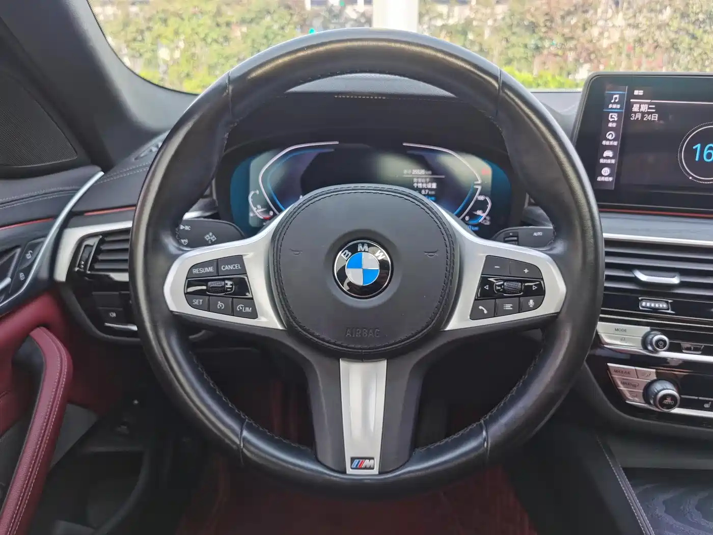 BMW 5 Series New Energy 2021 535Le M Sport Package фото 14