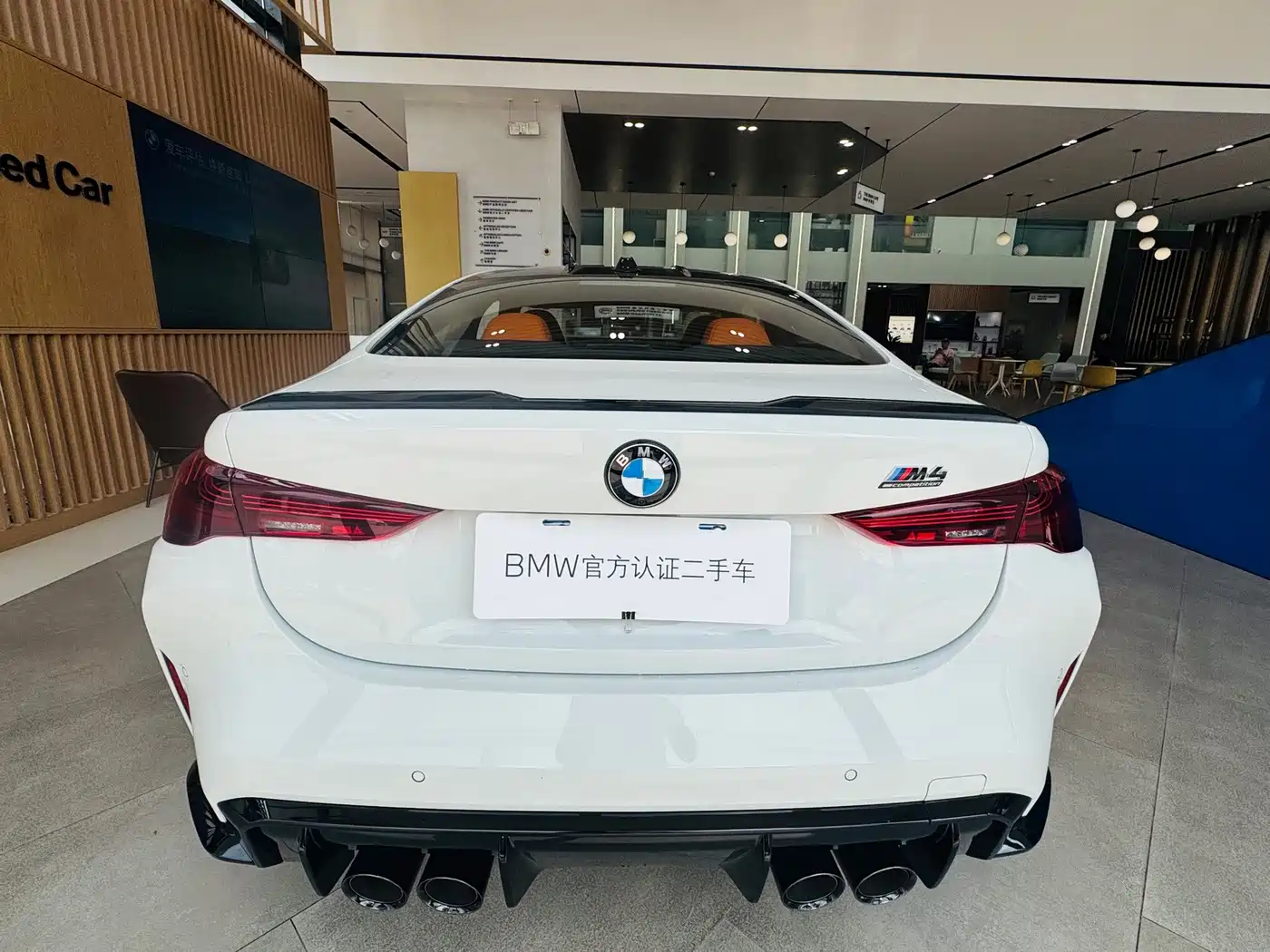 BMW M4 2025 2024 BMW M4 Coupe M xDrive Competition