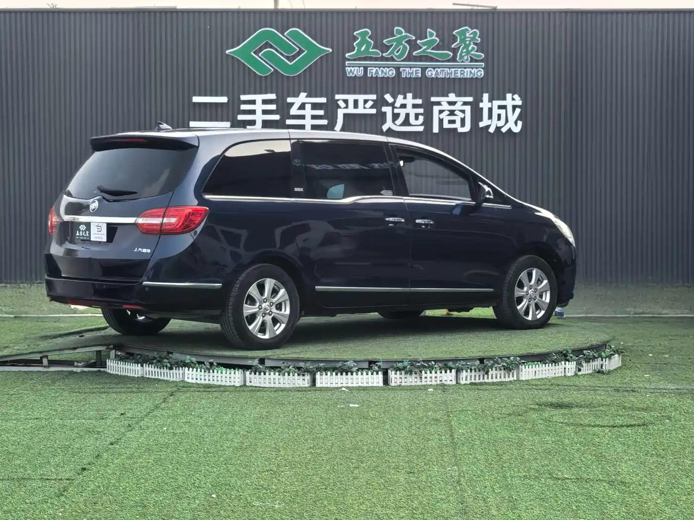 Buick GL8 2014 3.0L XT Luxury Business Flagship фото 20
