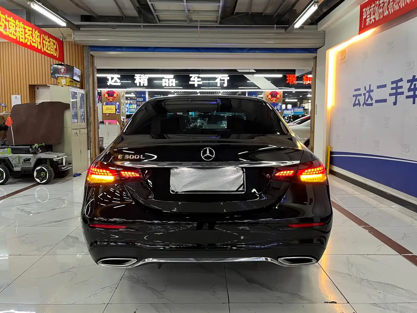  E CLASS