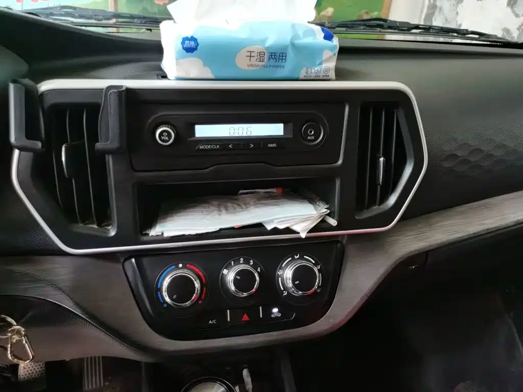 Changan Kaicheng Changan Ruixing M60 2024 2023 1.5L GDI Basic Van 2-seater