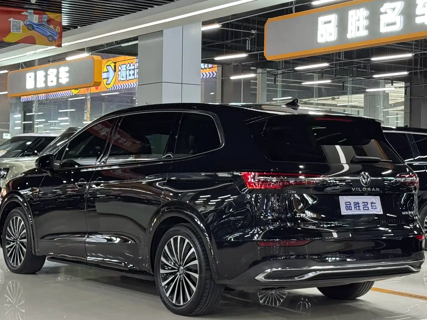 Volkswagen Viloran 2023 380TSI Premium Edition фото 4