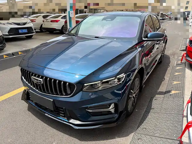 Geely Xing Rui 2023