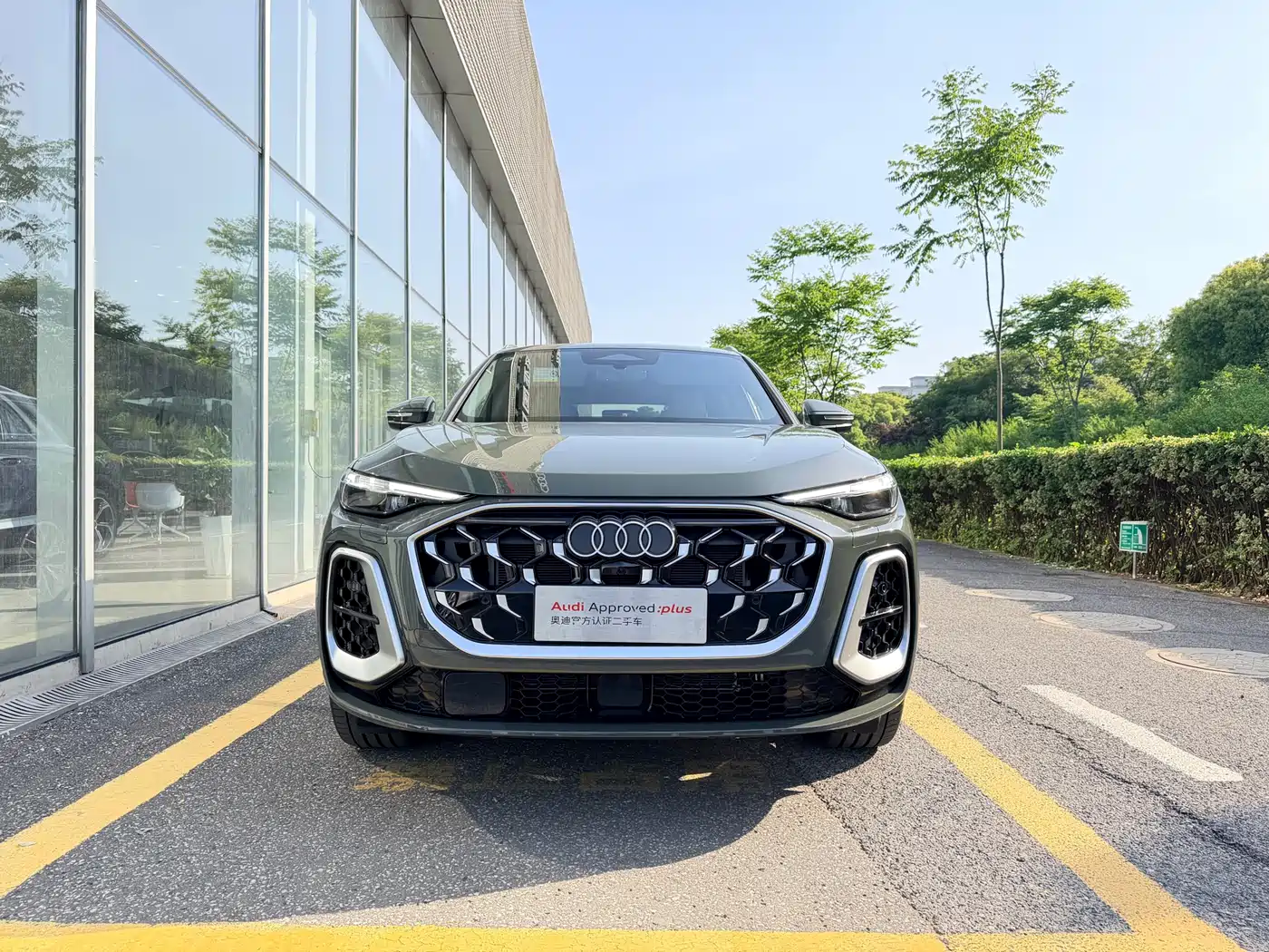 Audi Q5L 2026 Luxury Sport 150kW фото 2