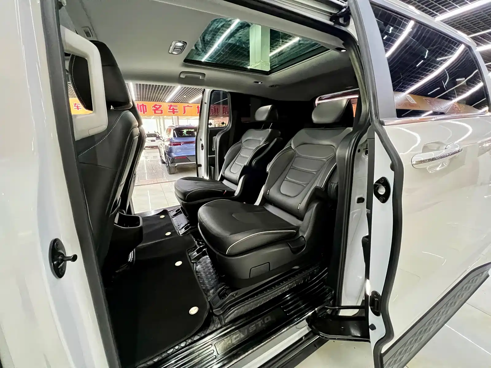 صورة 13 - Hyundai Custo