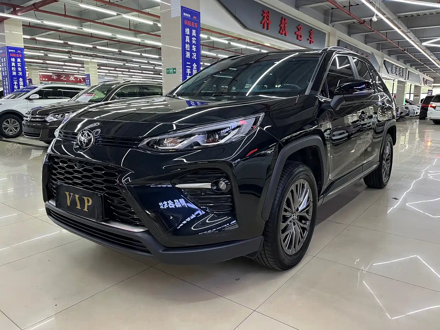 Toyota Wildlander 2023 2.0L CVT FWD Luxury PLUS