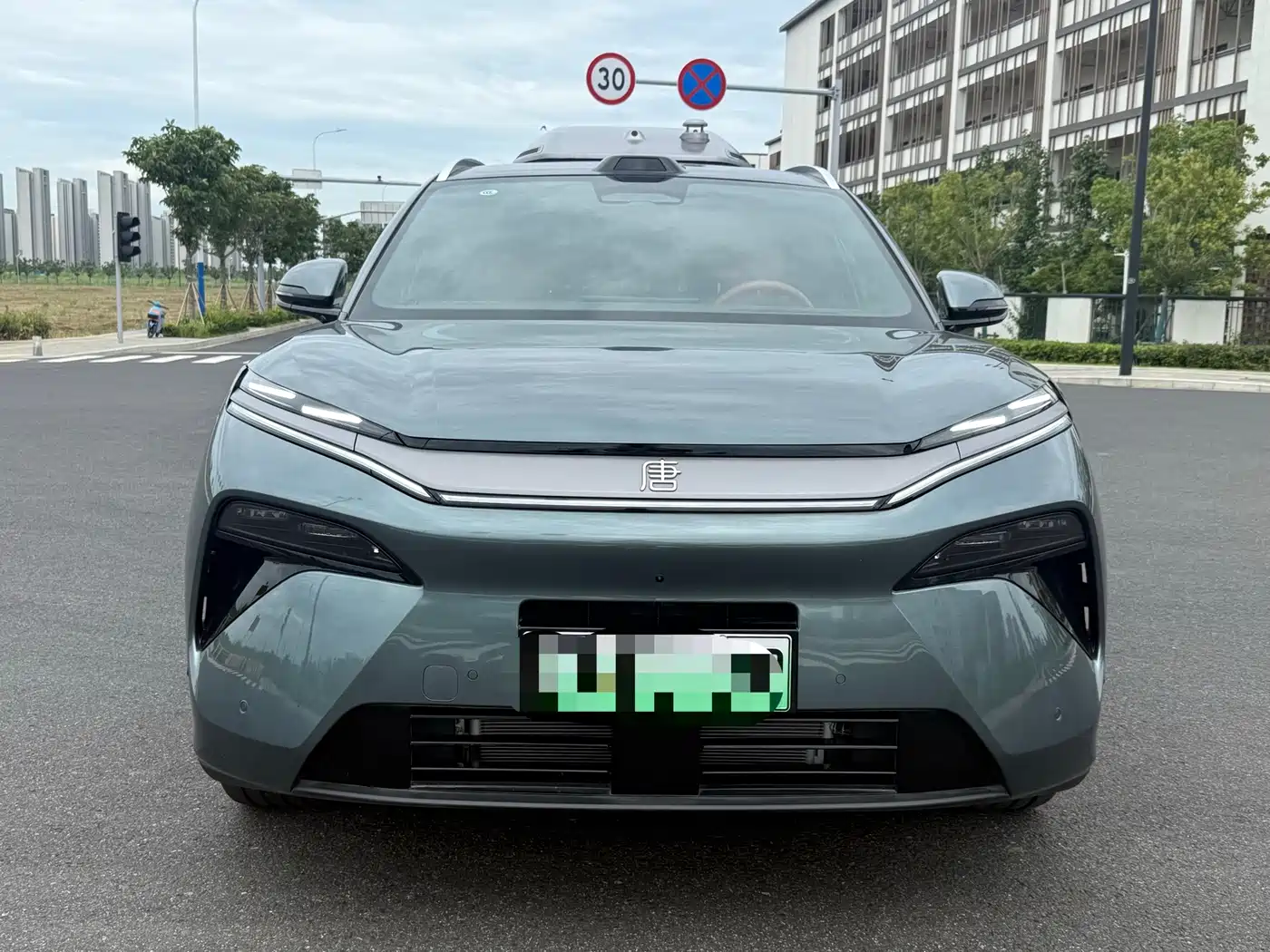  BYD Tang L 2025 DM 175KM Drone Player Edition