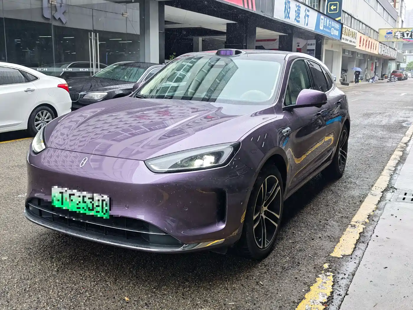 AITO Wenjie AITO M5 2025 Extended Range Ultra RWD
