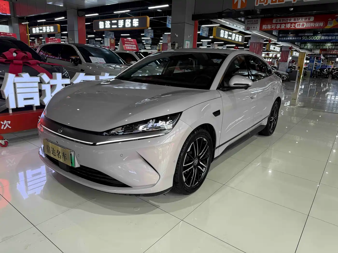 BYD Qin L 2025 EV 545KM Cloud Chariot Edition