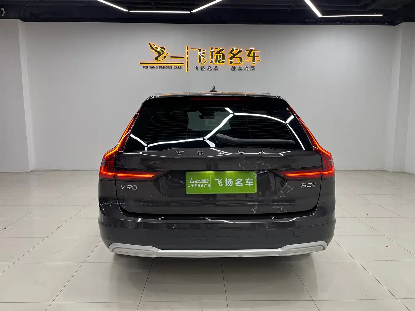 VOLVO V90