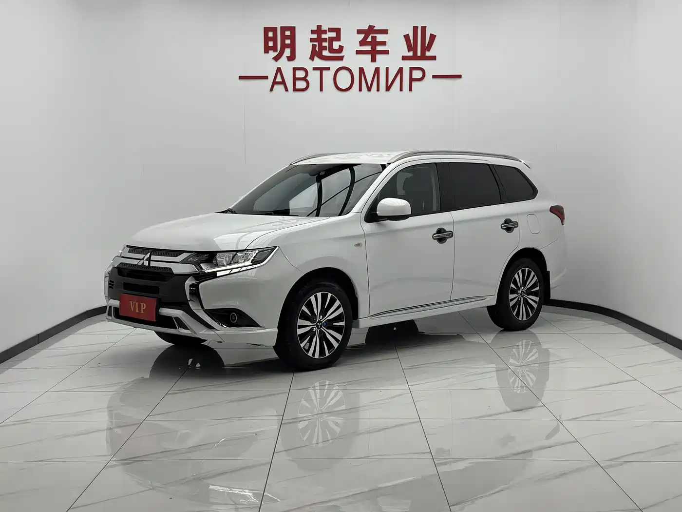 Mitsubishi Outlander 2023 2021 2.0L 2WD Smooth Ride Version 5-Seater