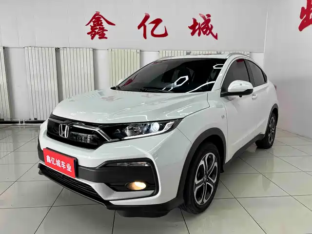 Honda XR-V 2022