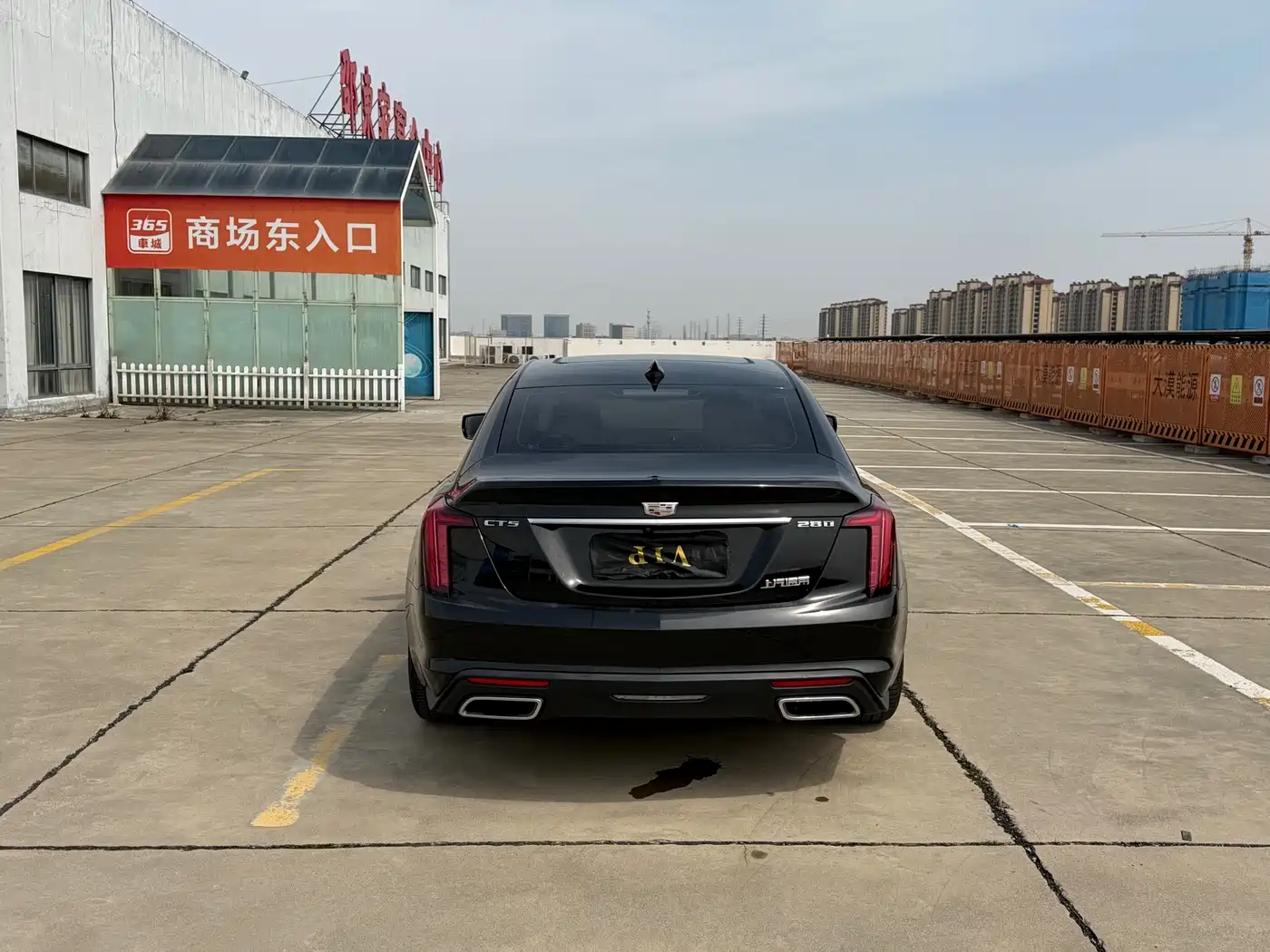 CADILLAC CT5