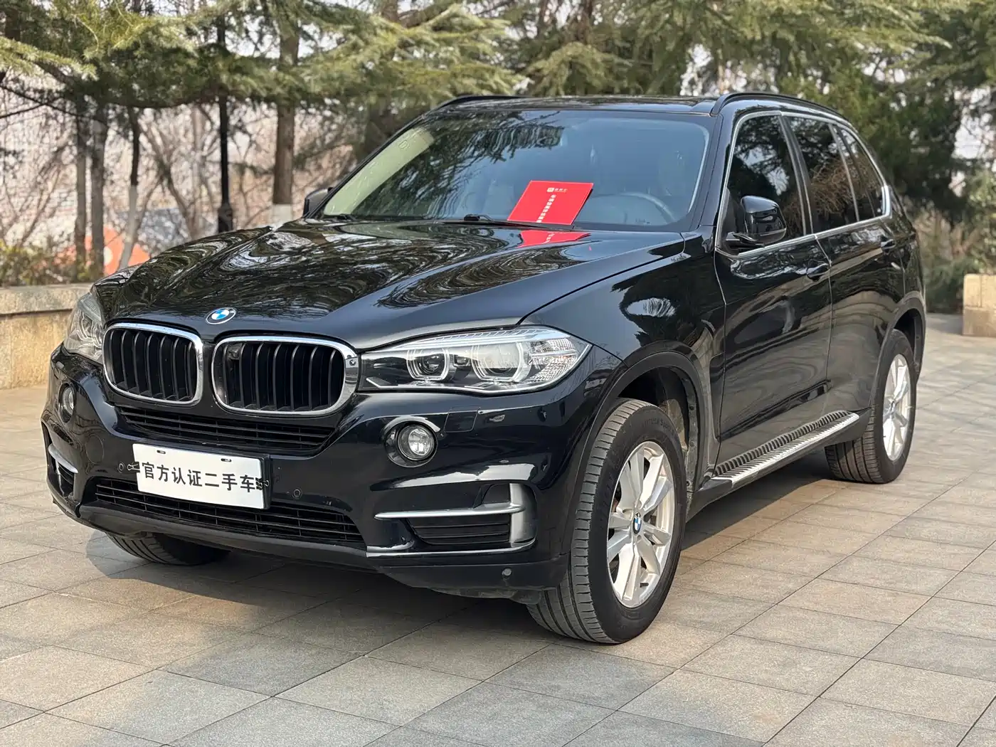 BMW X5 (Import) 2015 xDrive28i