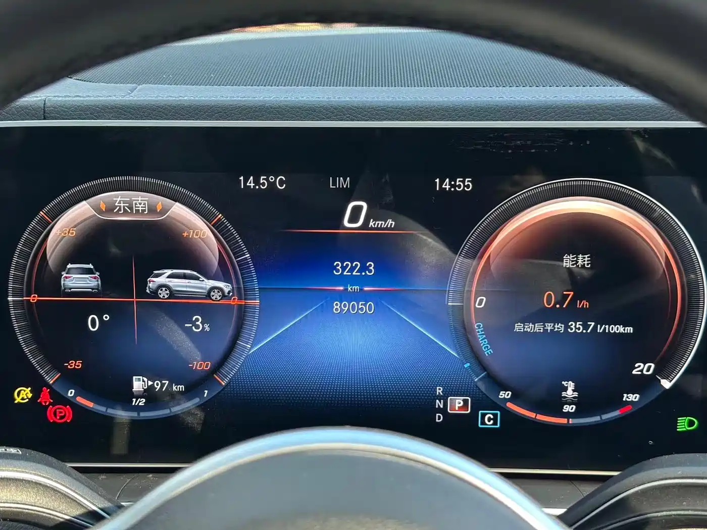 Mercedes-Benz GLE 2021 GLE 350 4MATIC Fashion фото 19