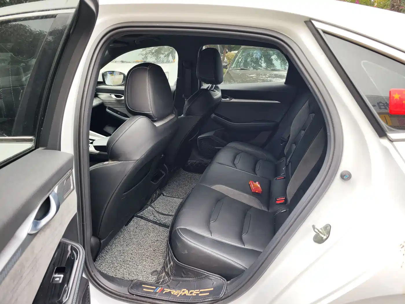 GEELY AUTOMOBILE XINGRUI