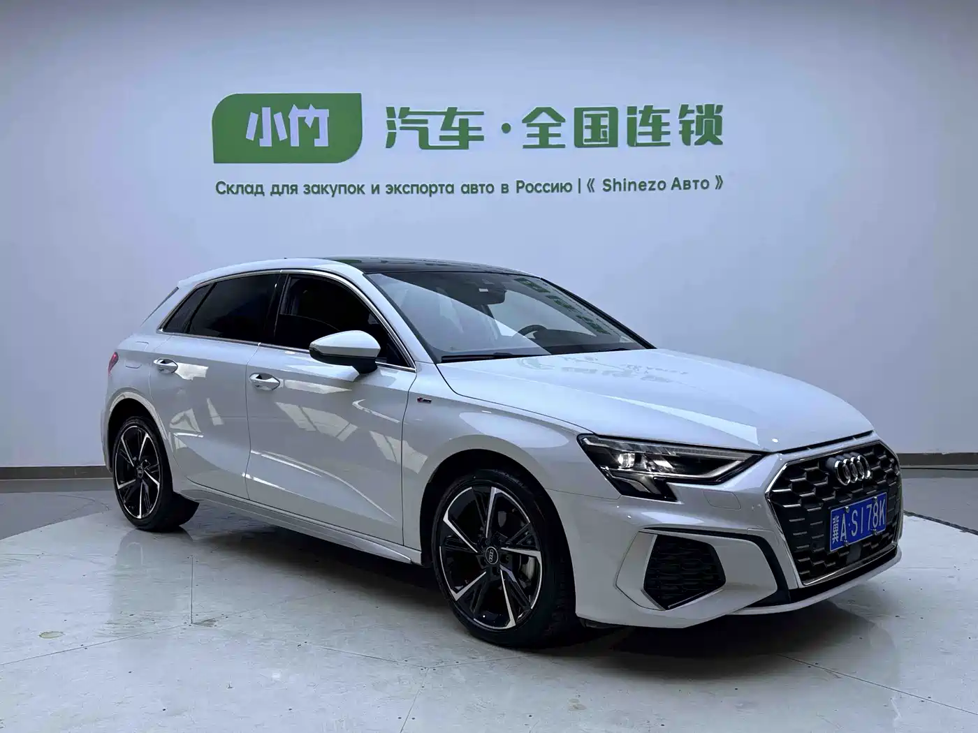 AUDI A3