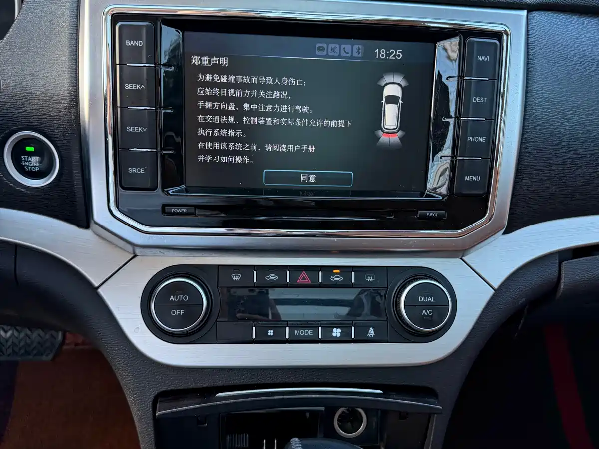 Haval H6 Coupe 2016 2016 Blue Label 1.5T Automatic 2WD Elite