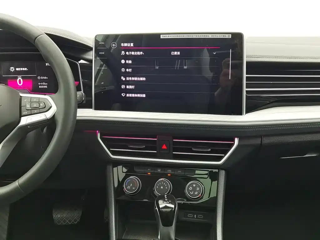 Volkswagen Sagitar, миниатюра 12