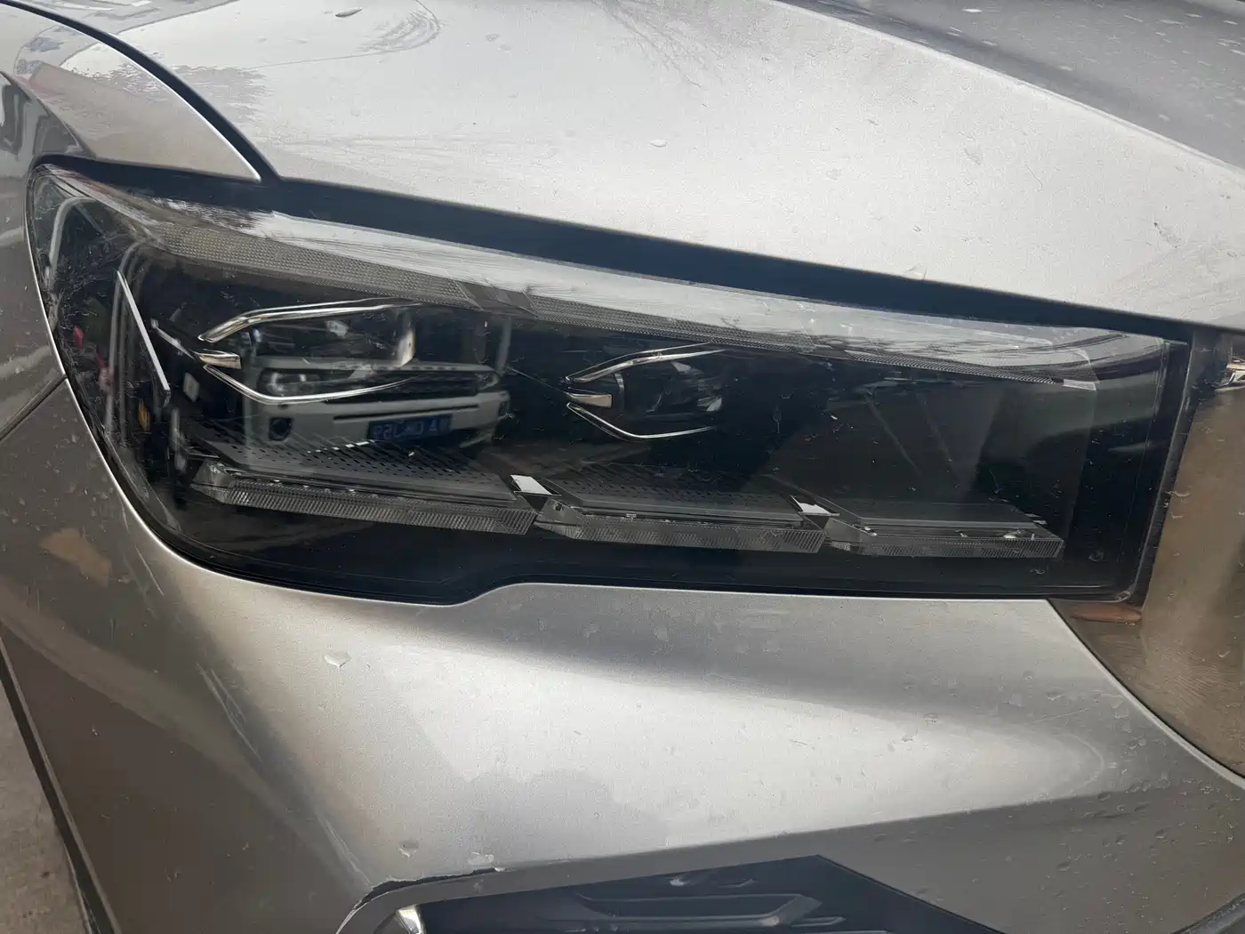 GEELY AUTOMOBILE XINGYUE L