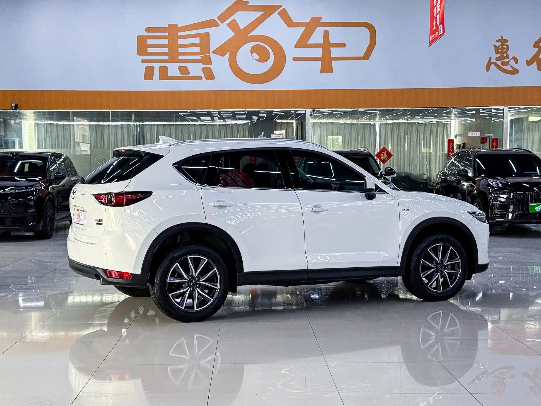 صورة 20 - Mazda CX-5