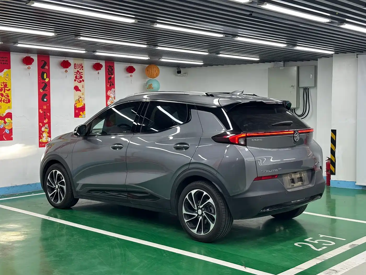 Buick Velite 7 2021 2020 652E Connected Smart Edition