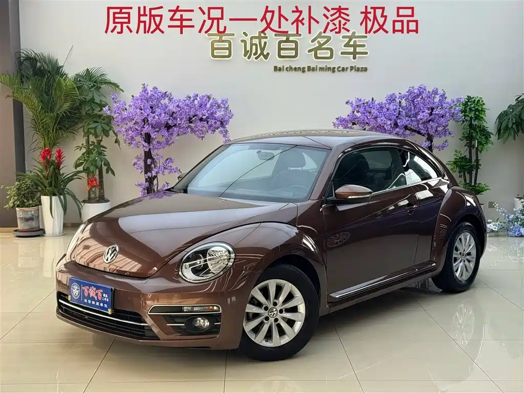 Volkswagen Beetle 2017 180TSI Enjoy