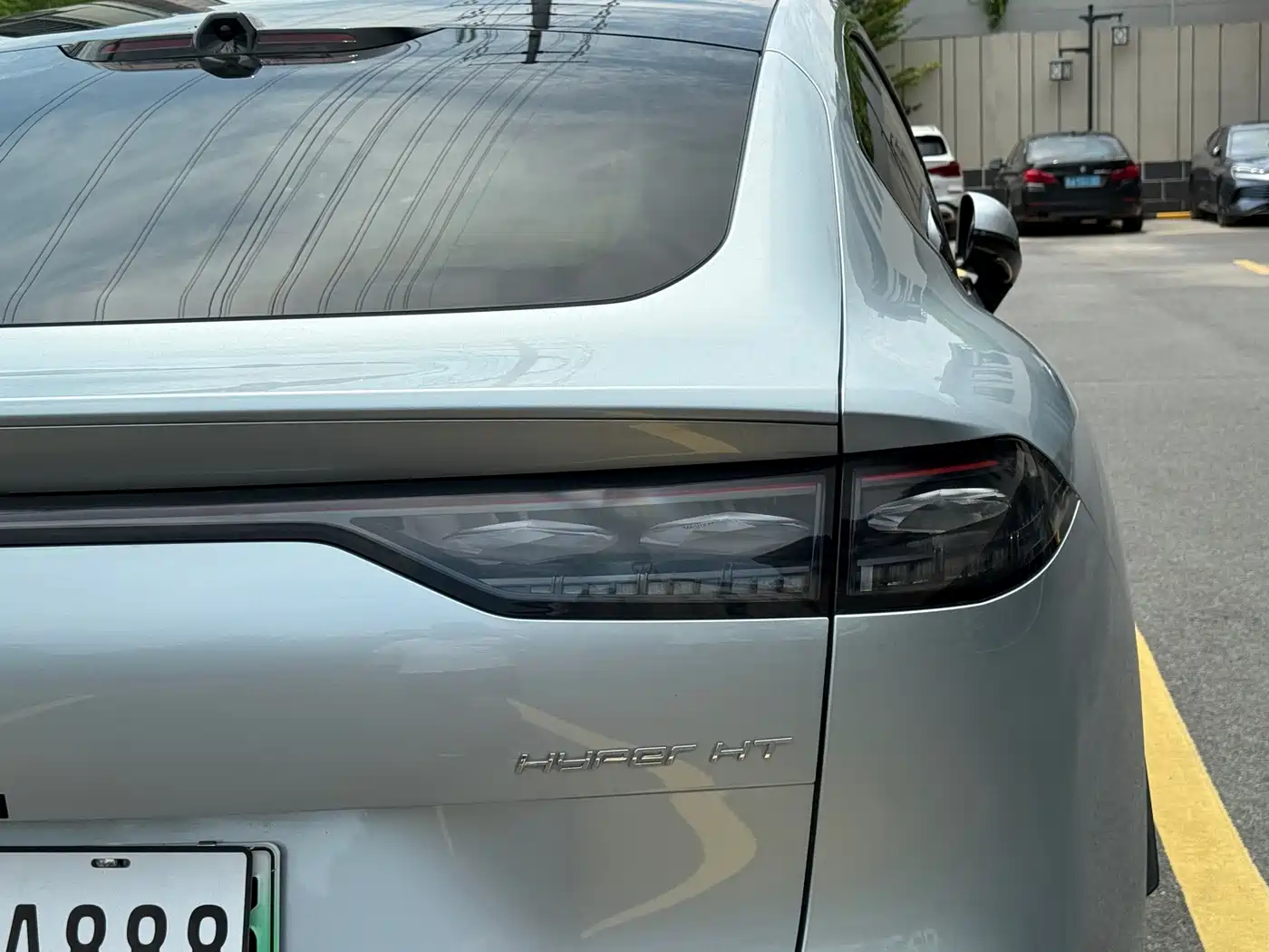 GAC Haobo Hyper HT 2024 2023 670 RWD Ultra High Voltage Edition