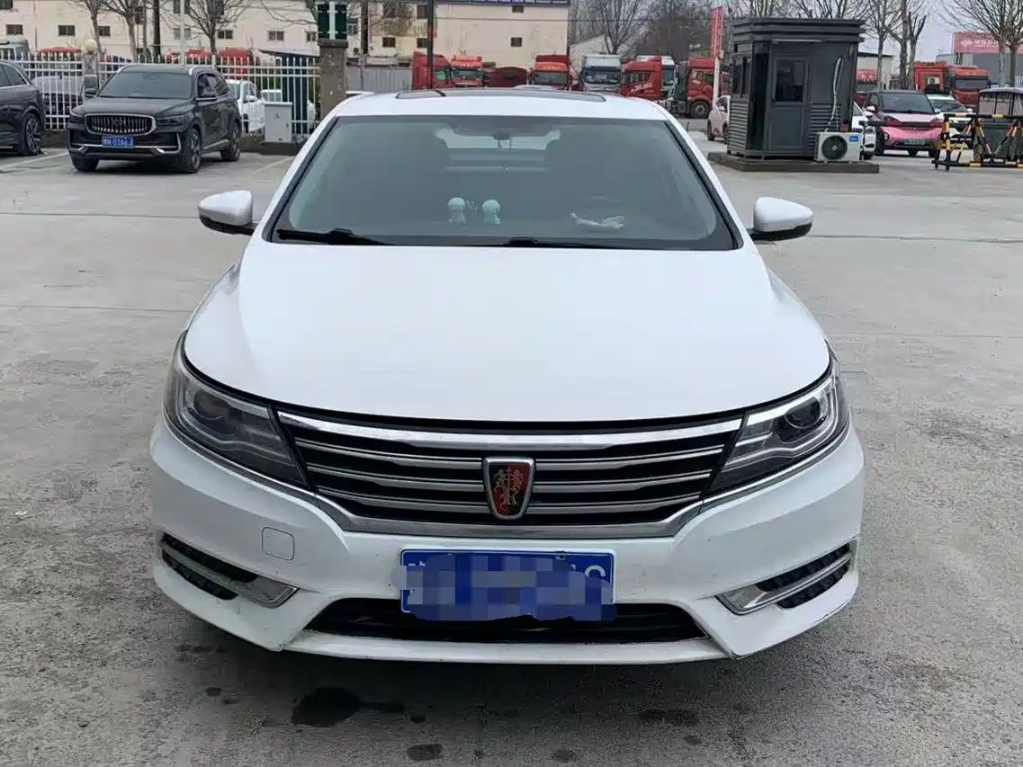 ROEWE I6