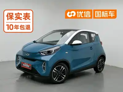 Chery eQ1