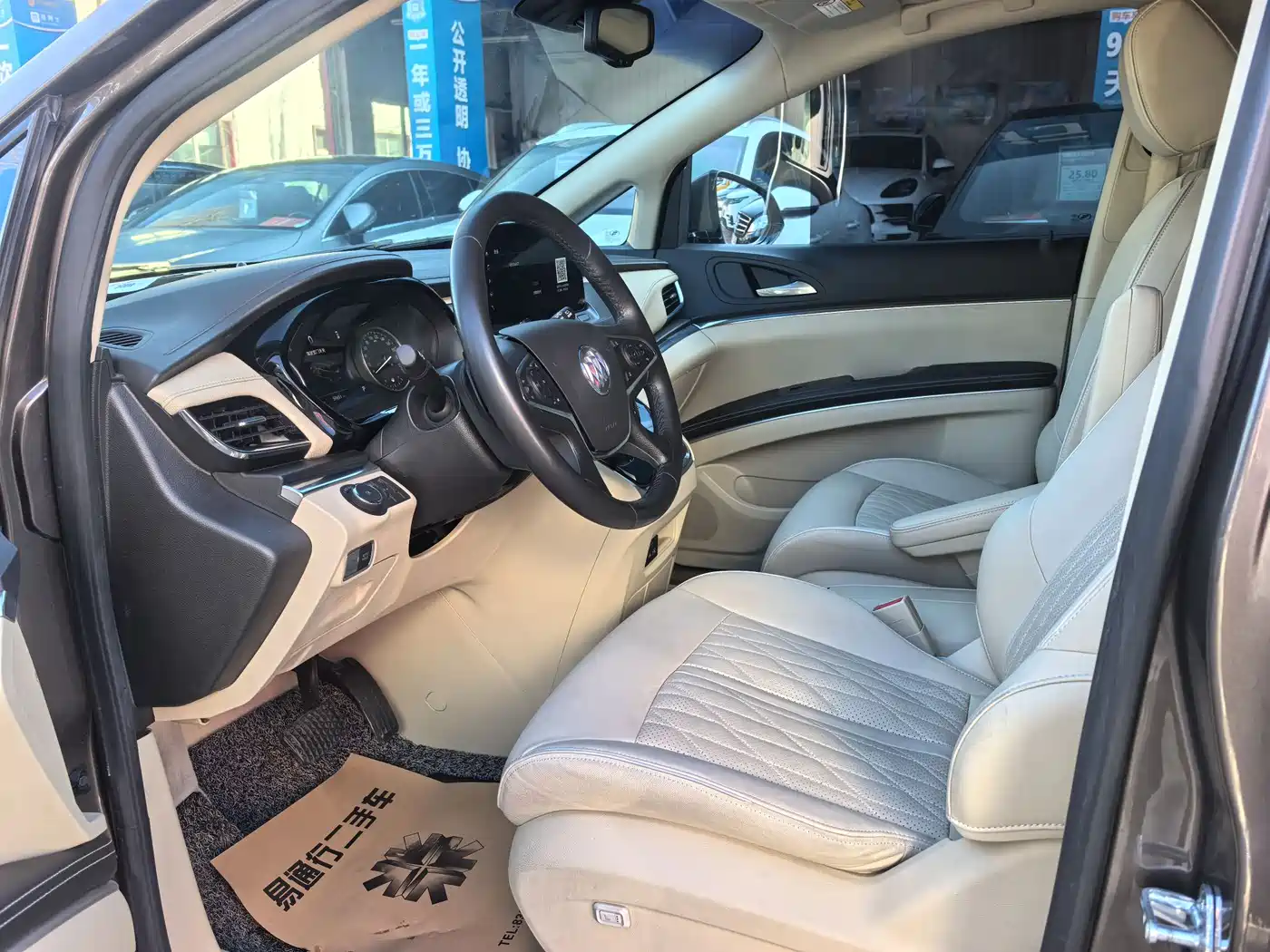 Buick GL8 2023 Facelift Land Business Class Luxury фото 6
