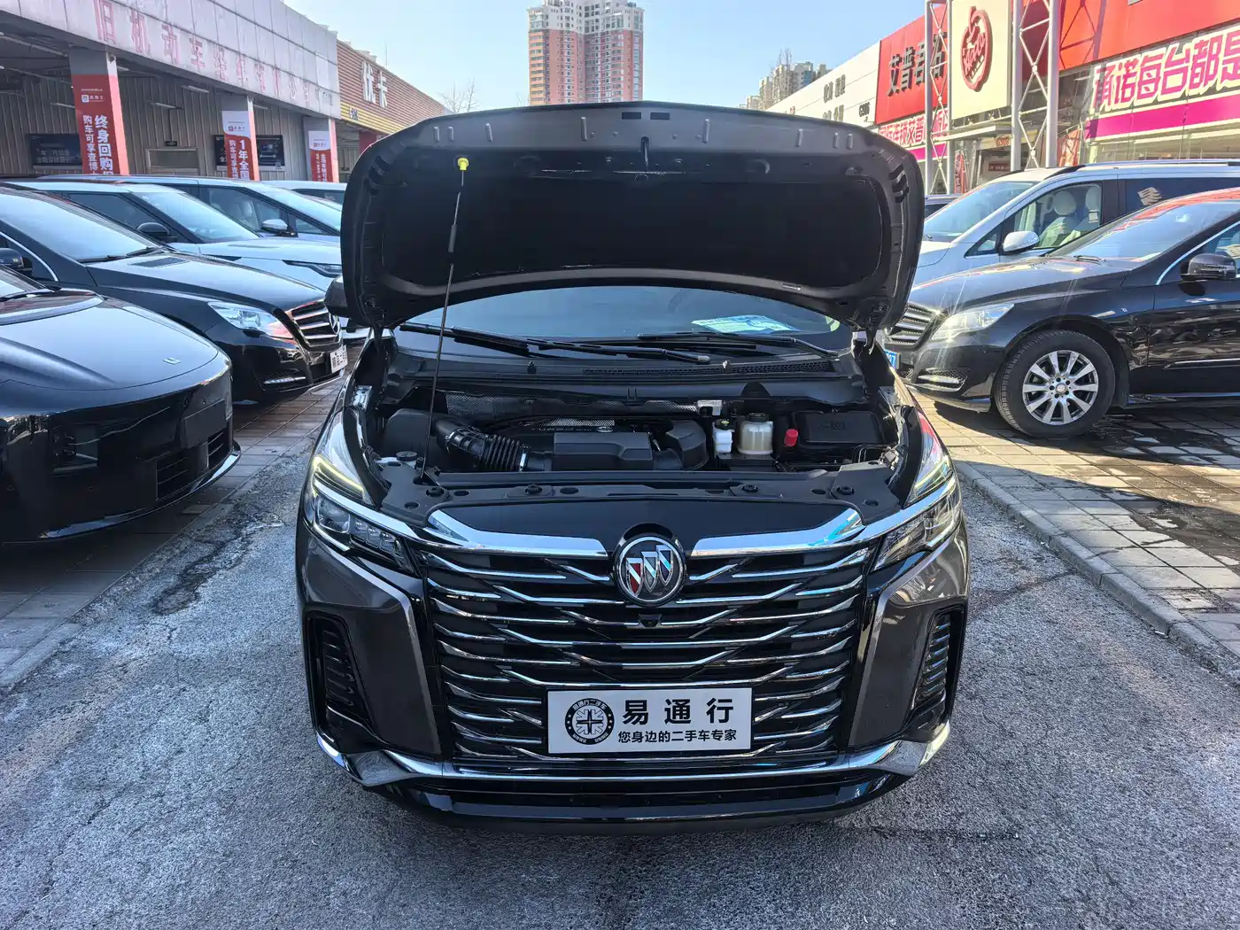 Buick GL8 2023 Facelift Land Business Class Luxury фото 4