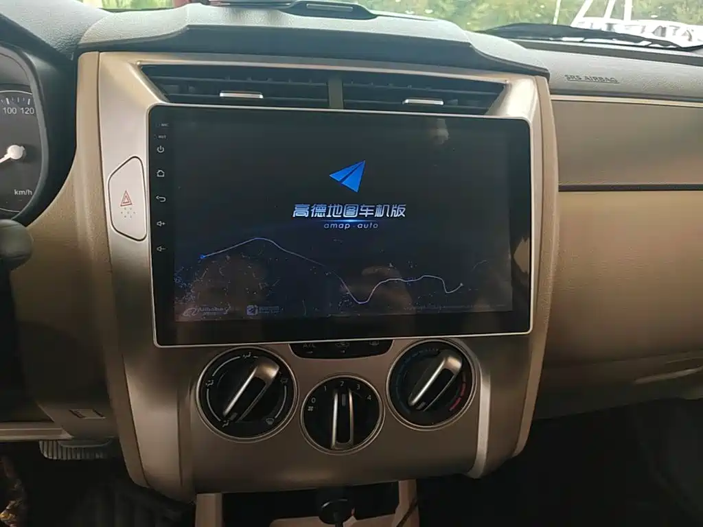 Venucia R50 2017 2015 1.6L Automatic Fashion Edition