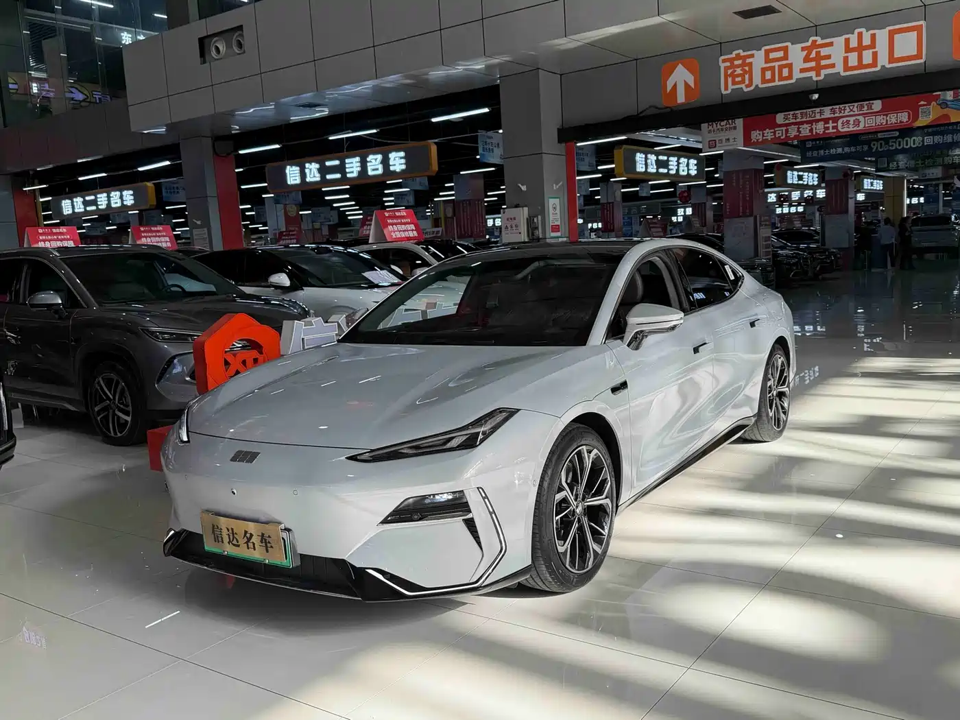 Geely Galaxy Galaxy E8 2025 700km Long Voyage Smart Drive Edition