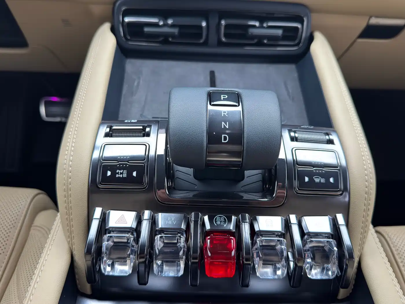 FANG CHENG BAO LEOPARD 5