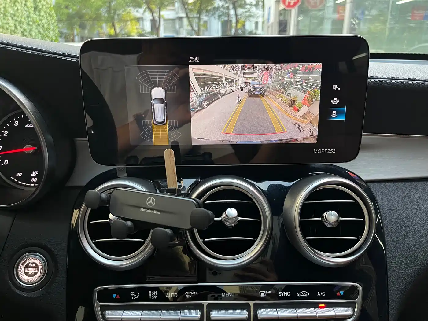 Mercedes-Benz GLC 2020 GLC 260 L 4MATIC Dynamic фото 17