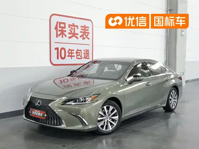 Lexus ES 2020 200 Excellence