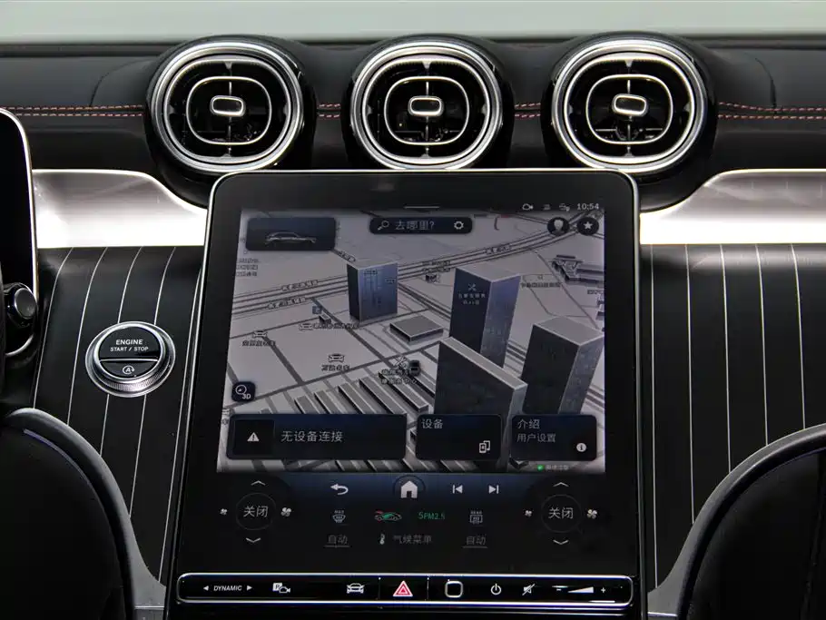 Mercedes-Benz GLC 2024 Facelift GLC 300 L 4MATIC Sport 7-seater фото 29