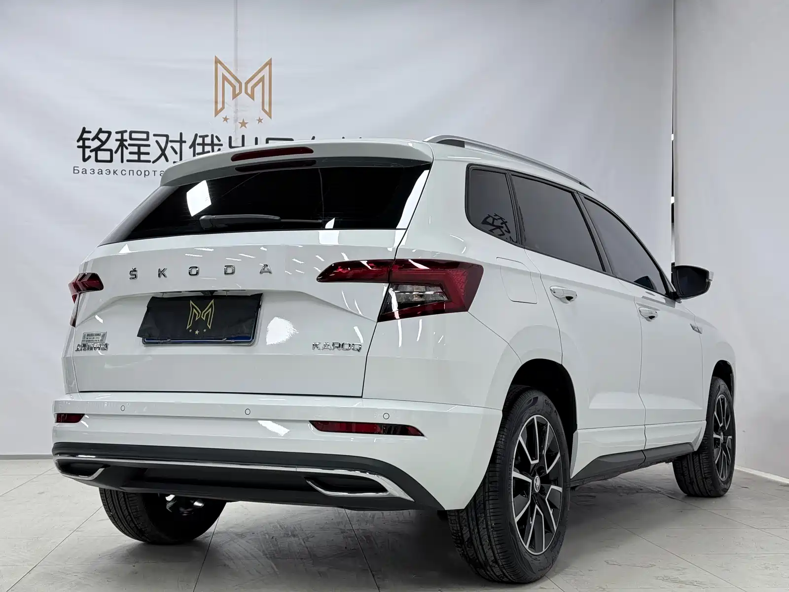 Photo 4 - Škoda Karoq