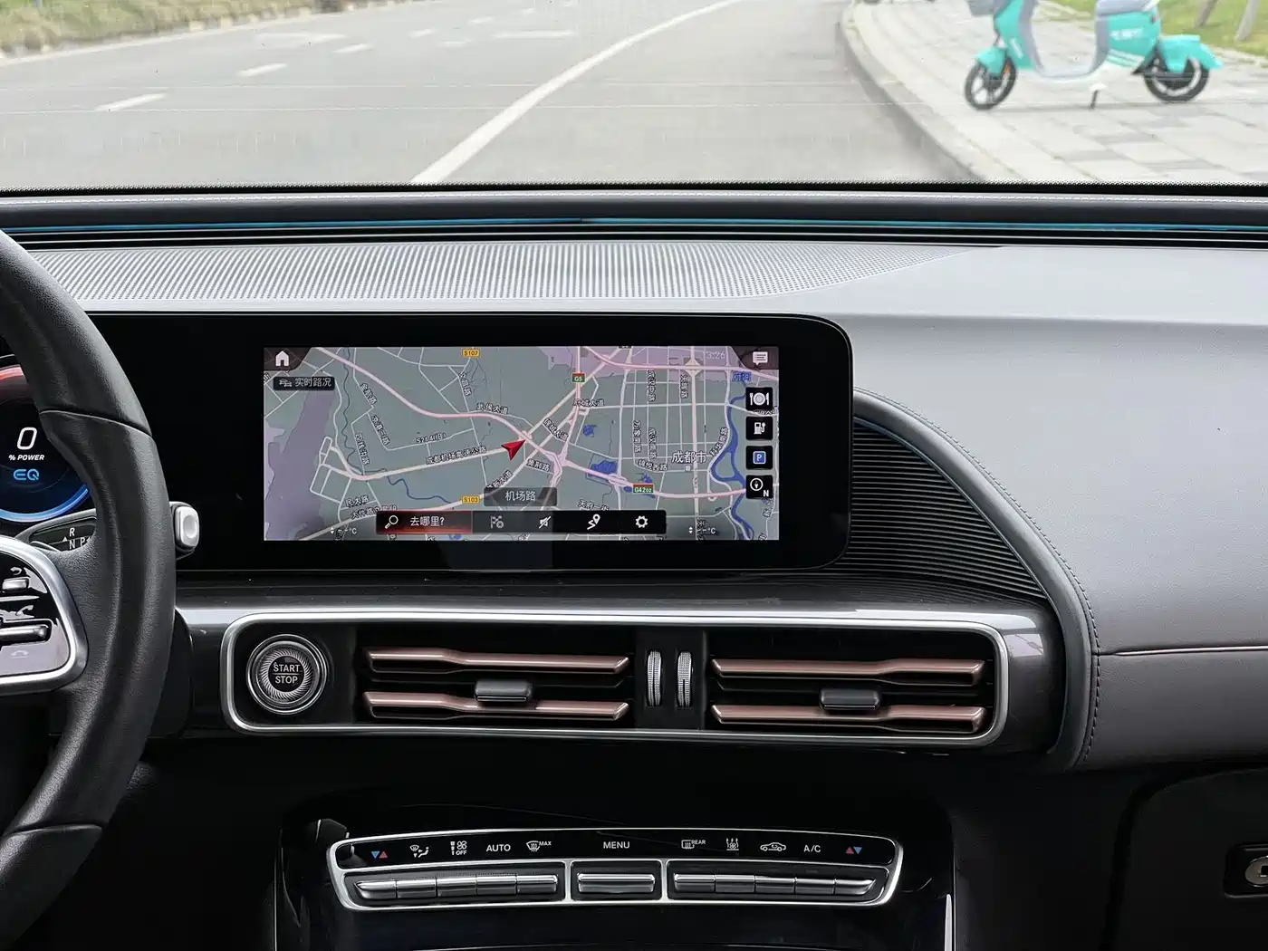 Mercedes-Benz EQC 2021 EQC 400 4MATIC фото 10