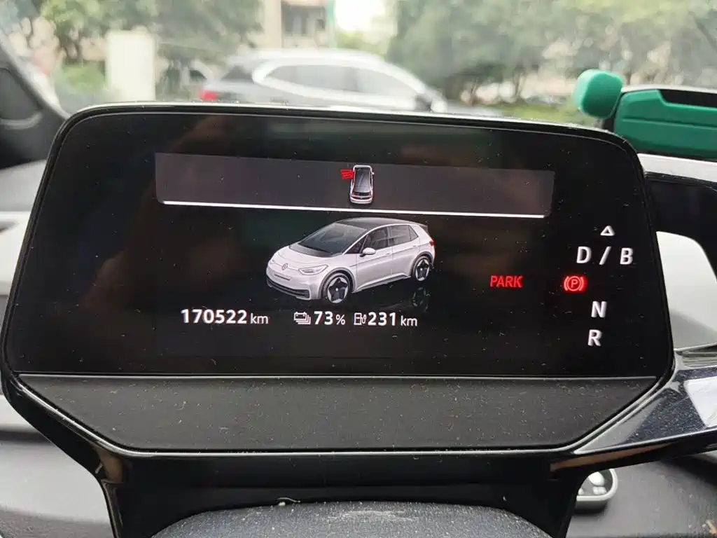 Volkswagen ID.3 2023 2023 Upgraded Pure Intelligence Edition
