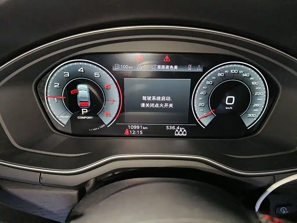 Audi A4L 2025 2025 2 Million Celebration Edition 40 TFSI Luxury Dynamic