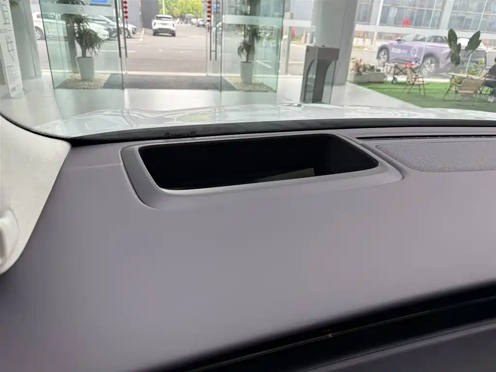 Hongqi HONGQI TIANGONG 06