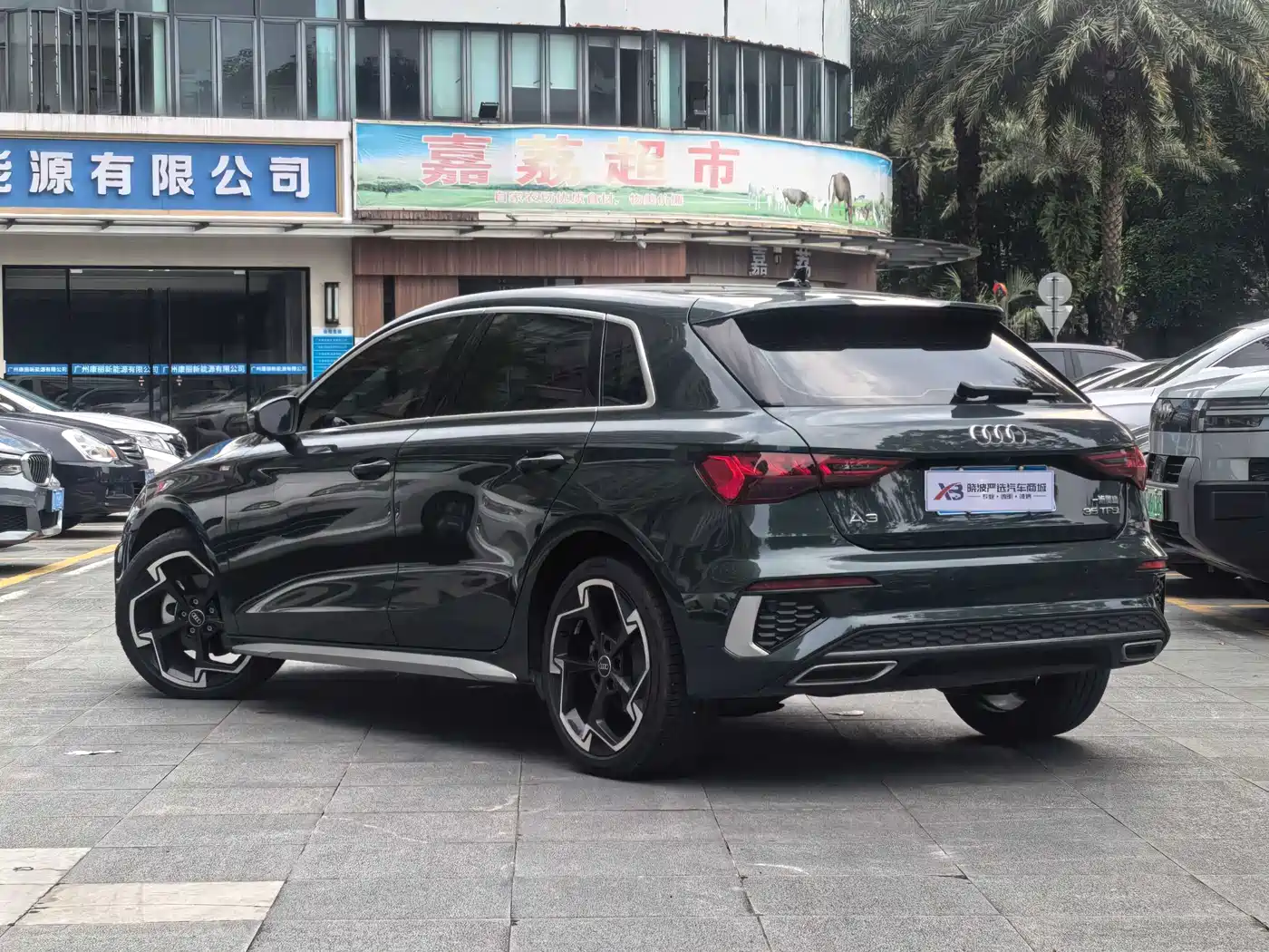 Фото 2 - Audi A3